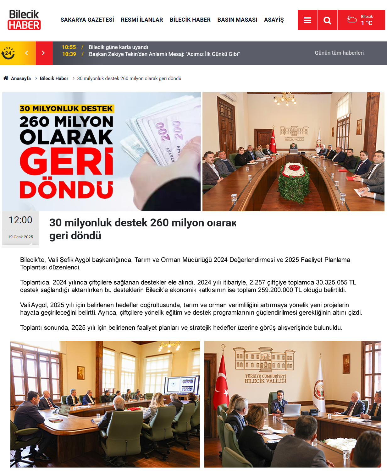 30 milyonluk destek 260 milyon olarak geri döndü